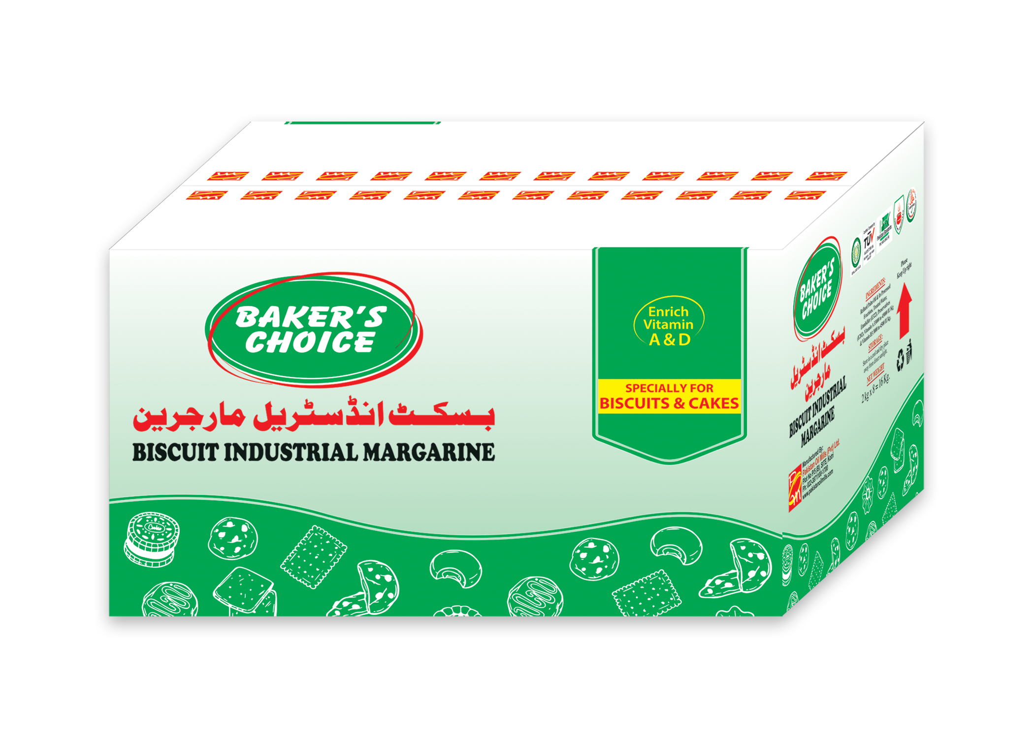 Bakers Choice Biscuit 
