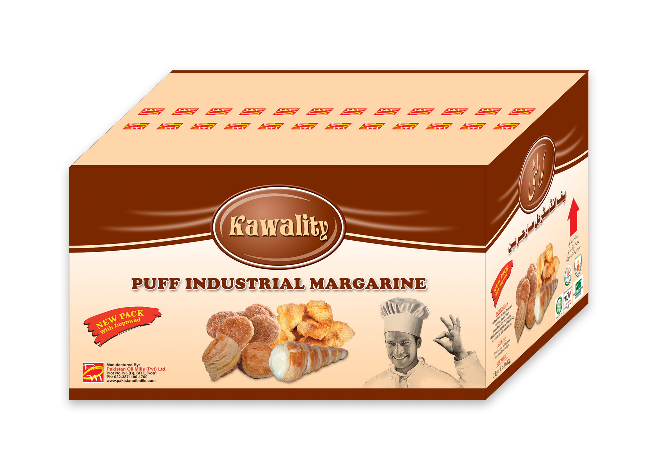 Kawality Puff