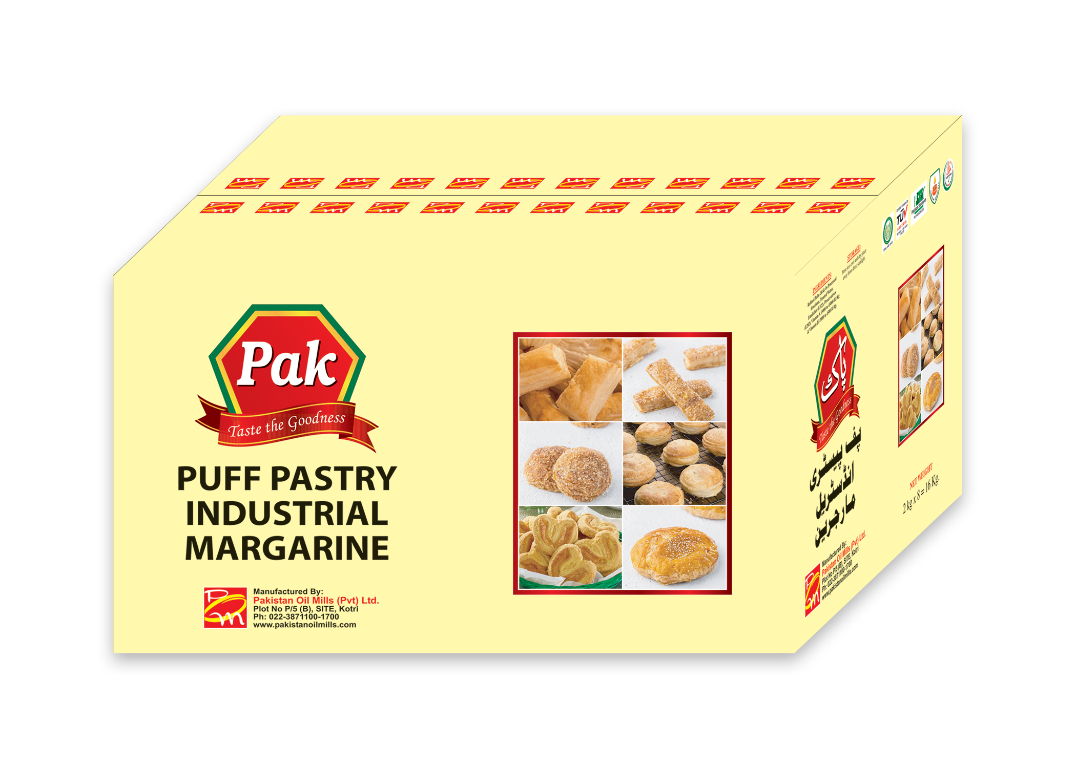 Pak Puff