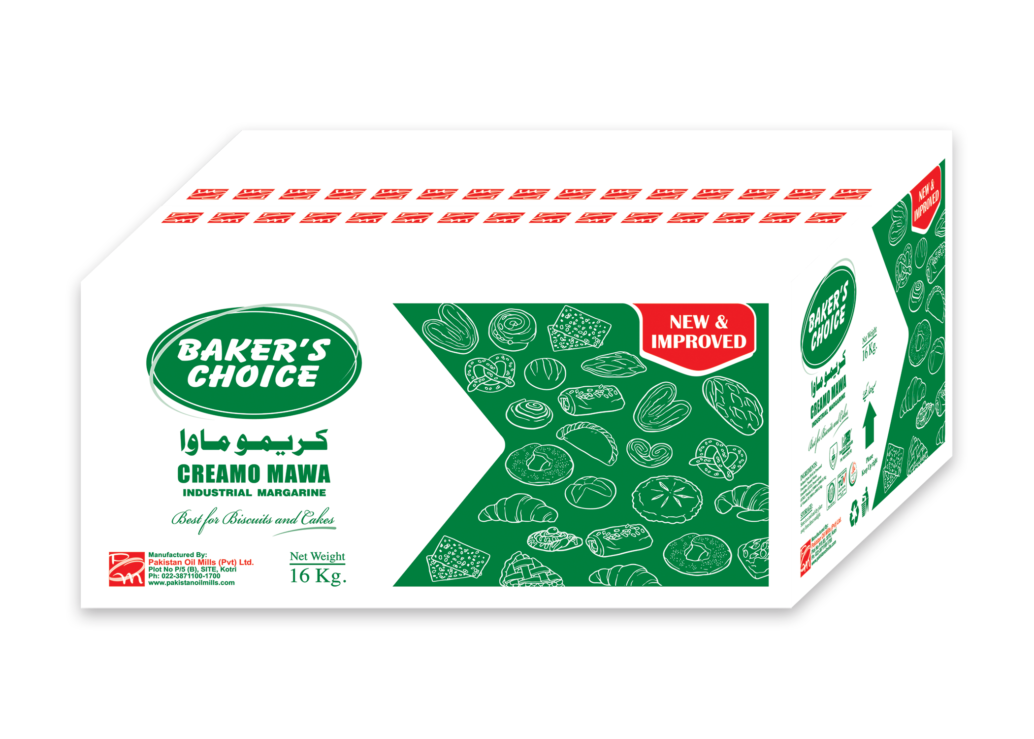 Bakers Choice Creamo Mava 